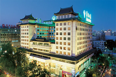 Prime Hotel